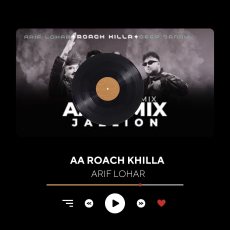 Aa Roach Killa Arif Lohar Deep Jandu New Song 2024 Jazba Entertainment Aa Roach Killa Arif Lohar Deep Jandu New Song 2024 Jazba Entertainment