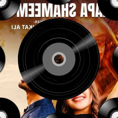 Rab Kare Tujhko Mp3 Rab Kare Tujhko Mp3