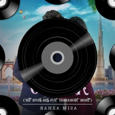 Ro Lain De Mp3 Ro Lain De Mp3