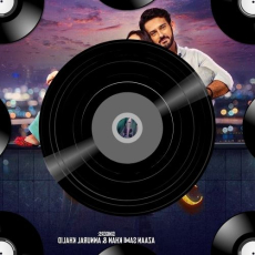 Tere Layi Mp3 Tere Layi Mp3