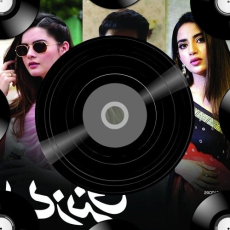 Tu Baarish Mp3 Tu Baarish Mp3